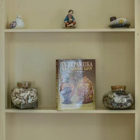 Διαμέρισμα Garden House Elli 2 Min *