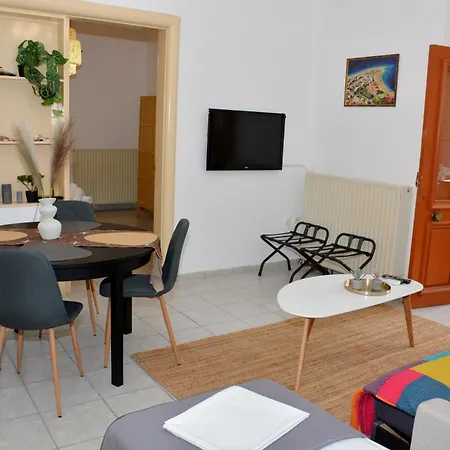 Apartment Garden House Elli 2 Min *
